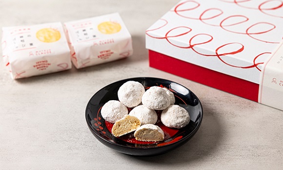 新しい出会いや「ご縁」を深める意味を込めて