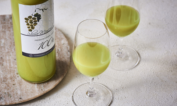 高級シャインマスカットのみを使用した、最高級のブドウジュース