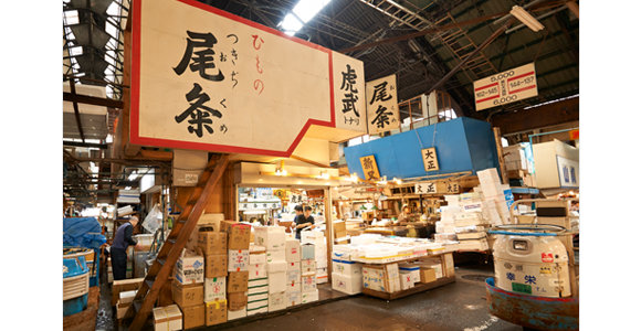 日本の「魚食」文化を守り続ける老舗