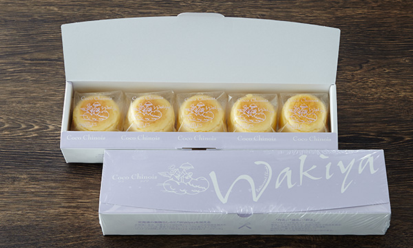 ココシノワの内容画像