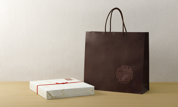 赤坂料亭ごのみ詰合せの紙袋画像