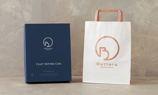 クラフトバターケーキ 10Pの紙袋画像