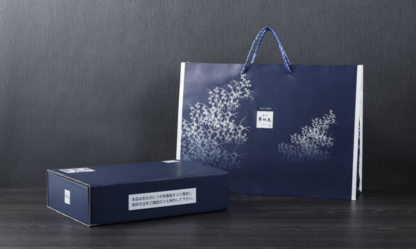 博多華味鳥 水たきセット(3~4人前)の紙袋画像