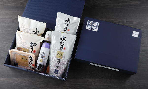 博多華味鳥 水たきセット(3~4人前)の箱画像