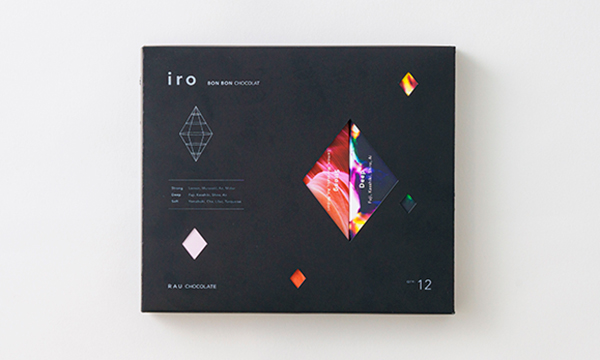 iro-iroの包装画像