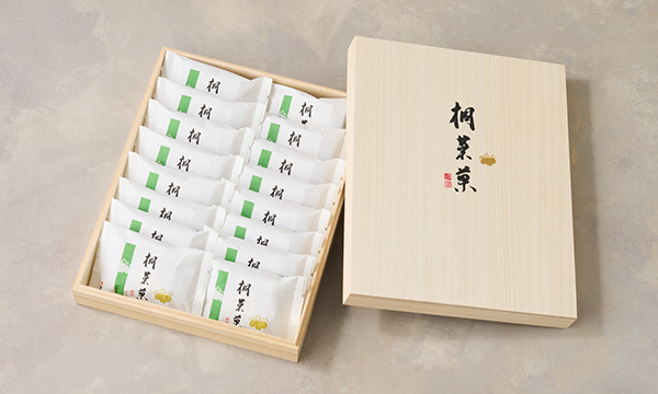 桐箱入り桐葉菓(とうようか)16個入の箱画像