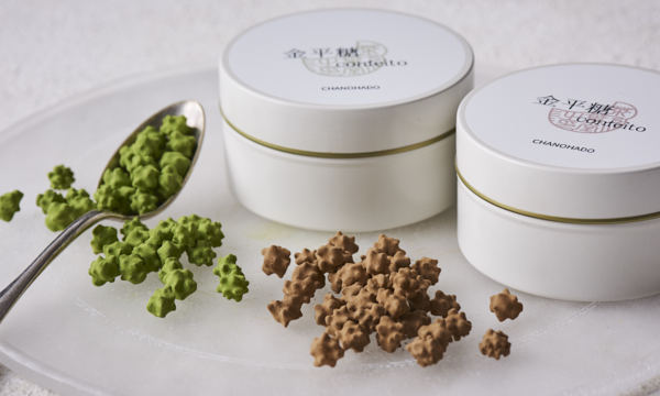 大人の金平糖 ギフトの内容画像