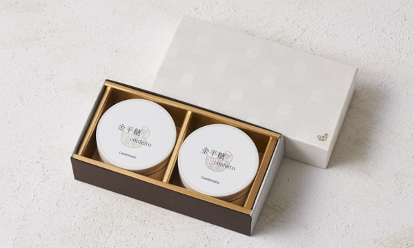 大人の金平糖 ギフトの箱画像