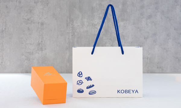 大粒丹波黒豆のパウンドケーキの紙袋画像