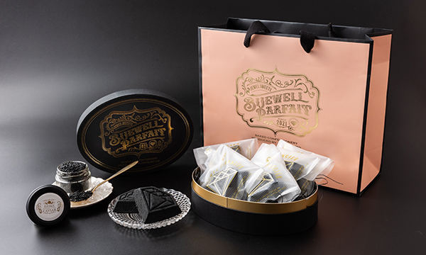 キャビア塩入りフィナンシェ5個入り の内容画像