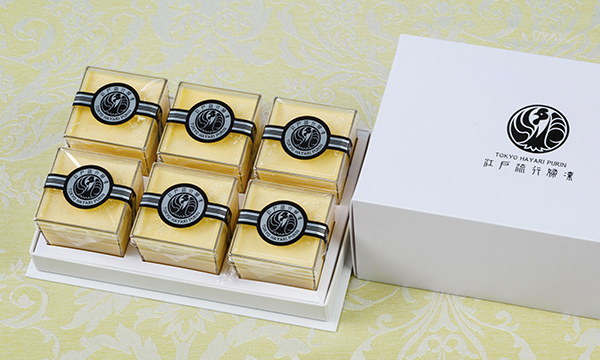 江戸流行婦凛 とうきょうはやりぷりん 江戸流行婦凛 接待の手土産 ぐるなび