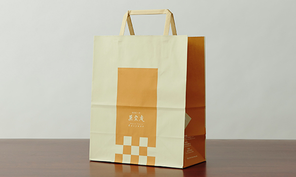 名古屋コーチン卵カステラの紙袋画像