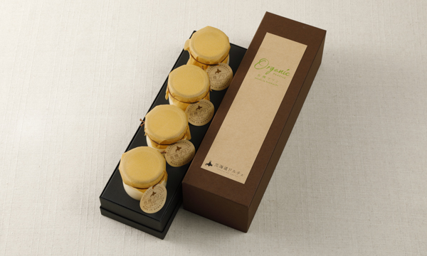 有機プリン 北海道ドルチェ 接待の手土産 ぐるなび 有機プリン 北海道ドルチェ 接待の手土産 ぐるなび