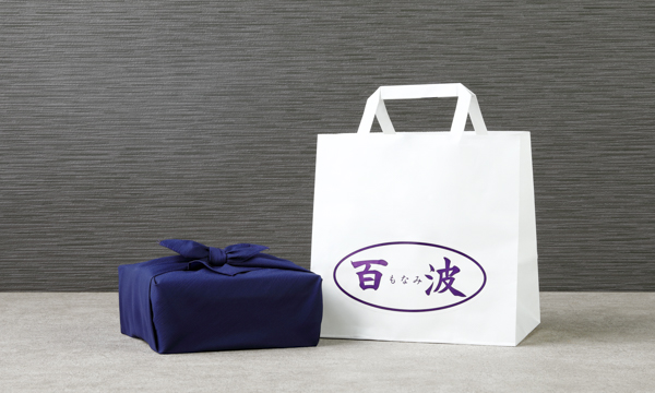 極上最中 「伊達侯(だてこう)」の紙袋画像