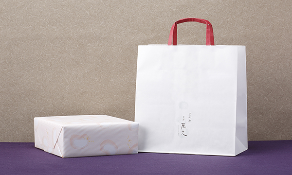 まめやの贈り物 2 まめや金澤萬久 接待の手土産 ぐるなび まめやの贈り物 2 まめや金澤萬久 接待の手土産 ぐるなび