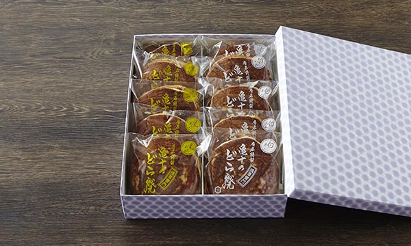 どら焼きの箱画像