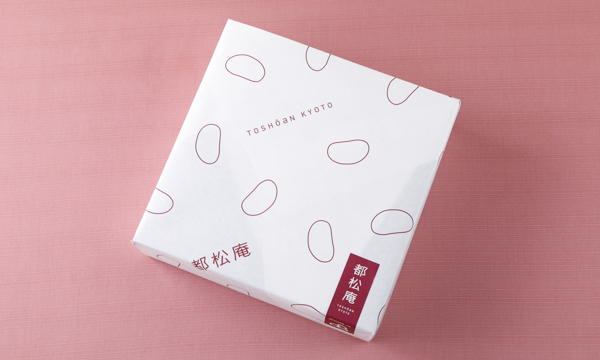 あんこ菓子トリオの包装画像