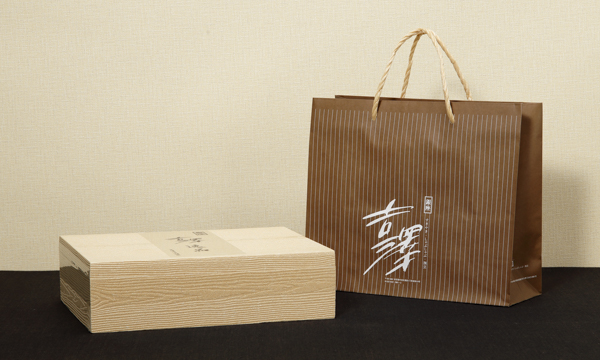 黒毛和牛ステーキセットの紙袋画像