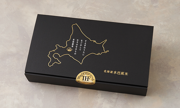 北海道 幸せの卵かけご飯ギフトの包装画像