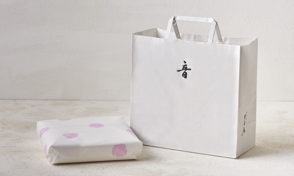 笑美玉 -12種-の紙袋画像