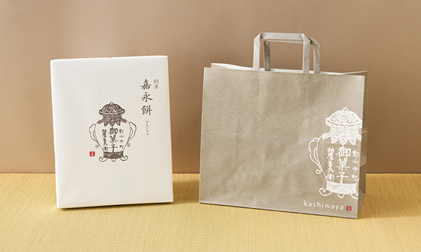 創菓 嘉永餅 12個入の紙袋画像