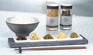 薬味 桐箱詰め合わせ(5本)