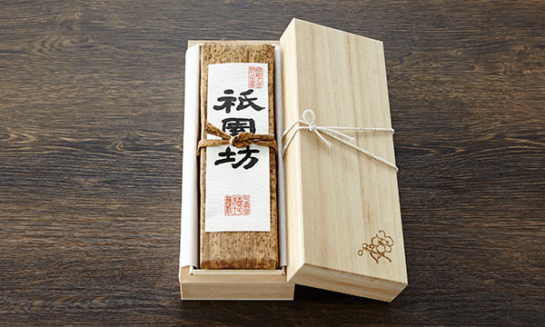 広島名産 柿羊羹 祇園坊の箱画像