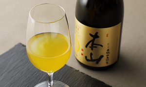 Liquid Tea 献上茶 静岡白葉茶 本山