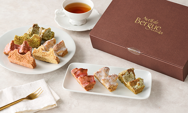 ガトー・ピレネーカット 9個入の内容画像