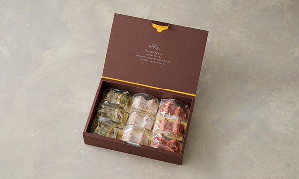 ガトー・ピレネーカット 9個入の箱画像