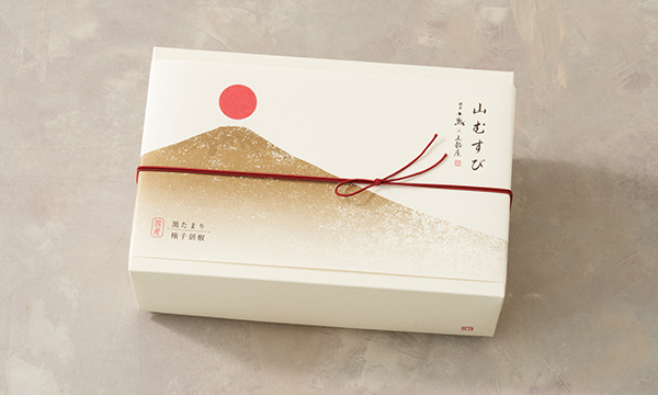 山むすび2種16枚入り(黒たまり・柚子胡椒)の包装画像