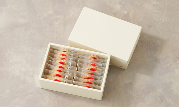 山むすび2種16枚入り(黒たまり・柚子胡椒)の箱画像