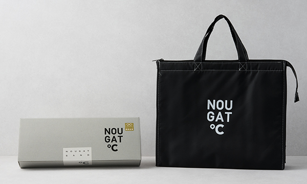 NOUGAT℃サンド　プレーン10個入りの紙袋画像