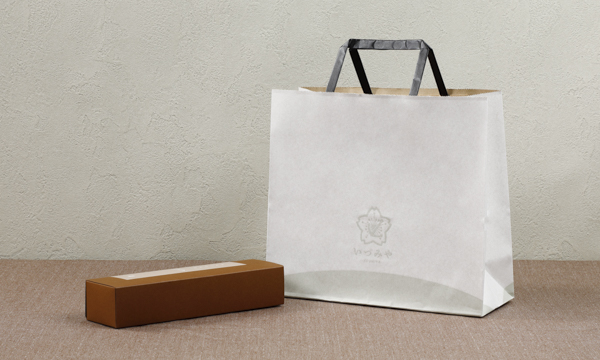 「一」~hajime~ チョコ味の紙袋画像