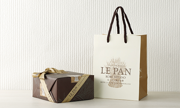 コフレ ア ビジュ B(イエロー)の紙袋画像