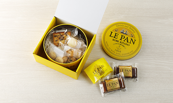 コフレ ア ビジュ B(イエロー)の箱画像