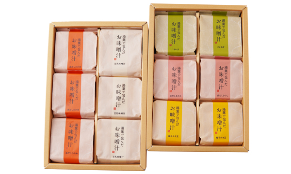 湯葉で包んだお味噌汁 12個箱の箱画像