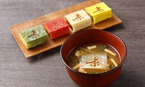 湯葉で包んだお味噌汁 12個箱
