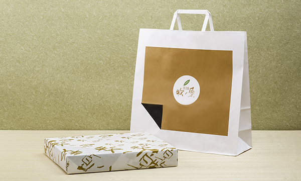 牧ノ原オリジナルお茶葛餅の紙袋画像