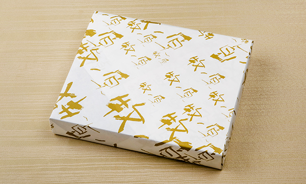 牧ノ原オリジナルお茶葛餅の包装画像