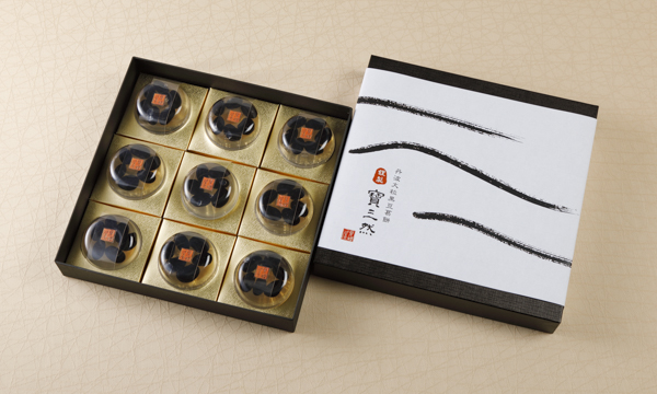 寶三然の箱画像