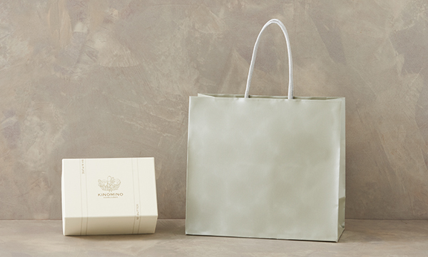 生搾りナッツバター 2種詰め合わせギフトボックス【無糖無添加・純度100%】の紙袋画像