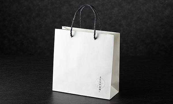 きくらげ御味噌の紙袋画像