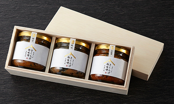 きくらげ御味噌の箱画像