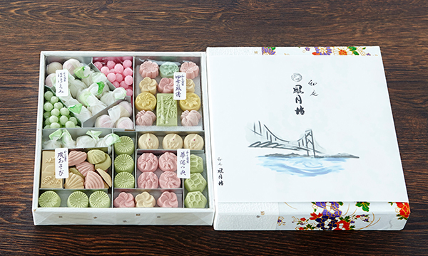 和三盆御干菓子セット箱(大)の箱画像