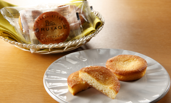 チーズブルトンヌ 5個入 株式会社 万両屋 接待の手土産 ぐるなび