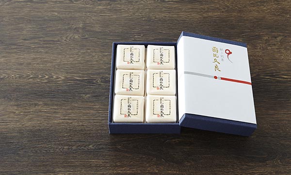 爾比久良(にいくら)の箱画像