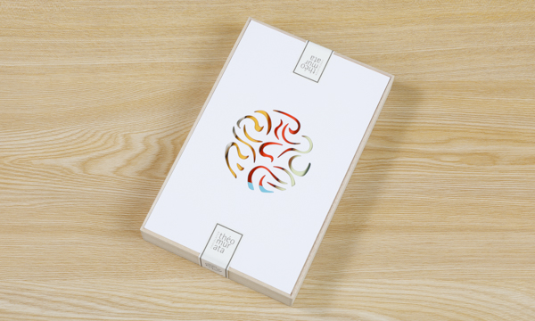 ビーンズショコラ桐箱セット【相】の包装画像