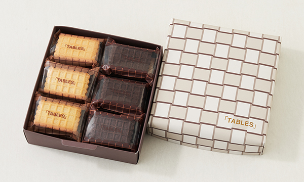 サブレサンド　チョコアソート【2種各6個】の箱画像