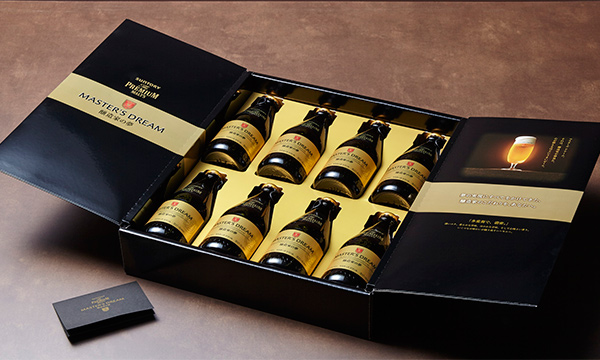 マスターズドリーム サントリービール 接待の手土産 ぐるなび マスターズドリーム サントリービール 接待の手土産 ぐるなび